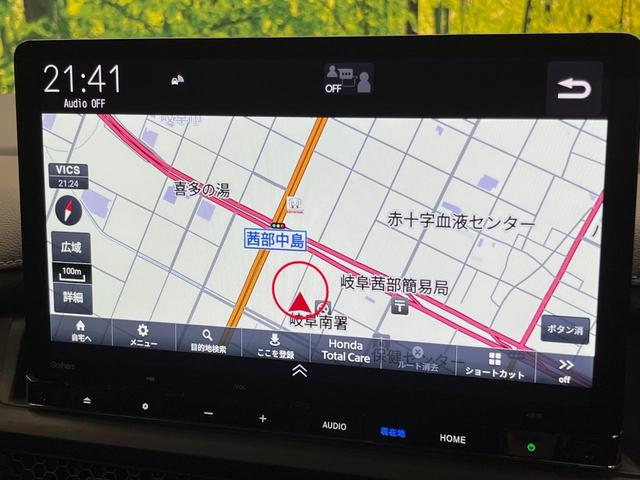 ステップワゴン スパーダ　４ＷＤ　登録済未使用車　１１型ナビ　両側電動ドア　バックカメラ　衝突被害軽減システム　レーダークルーズ　ハーフレザーシート　コーナーセンサー　スマートキー　ＬＥＤヘッド　純正１６インチアルミ（39枚目）