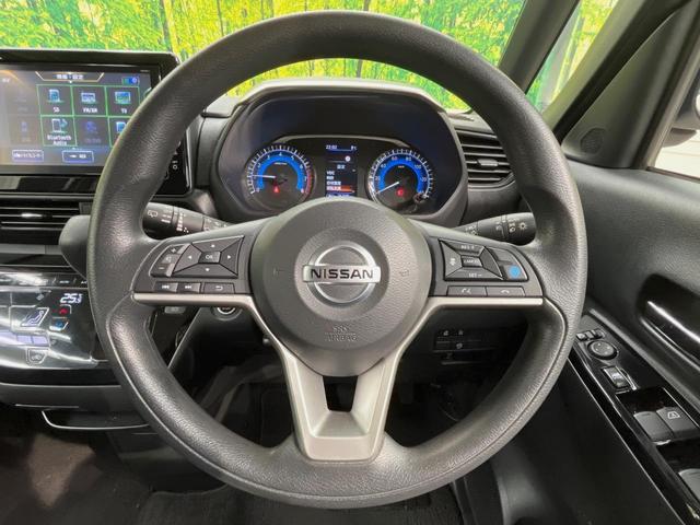 ルークス ハイウェイスター　Ｘ　プロパイロットエディション　９型ナビ　両側電動ドア　全周囲カメラ　衝突被害軽減システム　レーダークルーズ　禁煙車　ドラレコ　コーナーセンサー　スマートキー　ＬＥＤヘッド　ＥＴＣ　純正１４インチアルミ　車線逸脱警報　オートライト（11枚目）