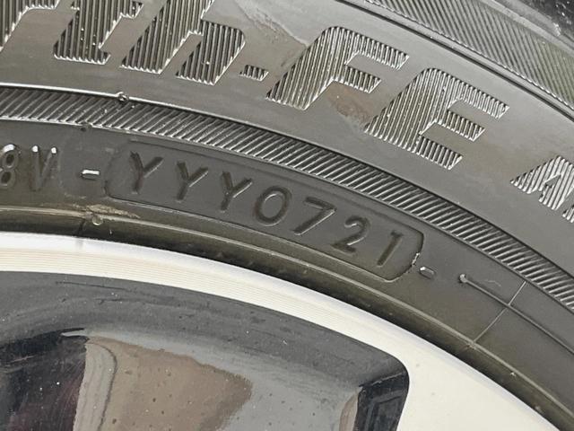 ルークス ハイウェイスター　Ｘ　プロパイロットエディション　９型ナビ　両側電動ドア　全周囲カメラ　衝突被害軽減システム　レーダークルーズ　禁煙車　ドラレコ　コーナーセンサー　スマートキー　ＬＥＤヘッド　ＥＴＣ　純正１４インチアルミ　車線逸脱警報　オートライト（36枚目）