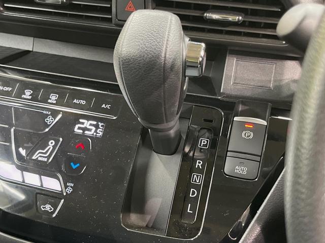 ルークス ハイウェイスター　Ｘ　プロパイロットエディション　９型ナビ　両側電動ドア　全周囲カメラ　衝突被害軽減システム　レーダークルーズ　禁煙車　ドラレコ　コーナーセンサー　スマートキー　ＬＥＤヘッド　ＥＴＣ　純正１４インチアルミ　車線逸脱警報　オートライト（37枚目）