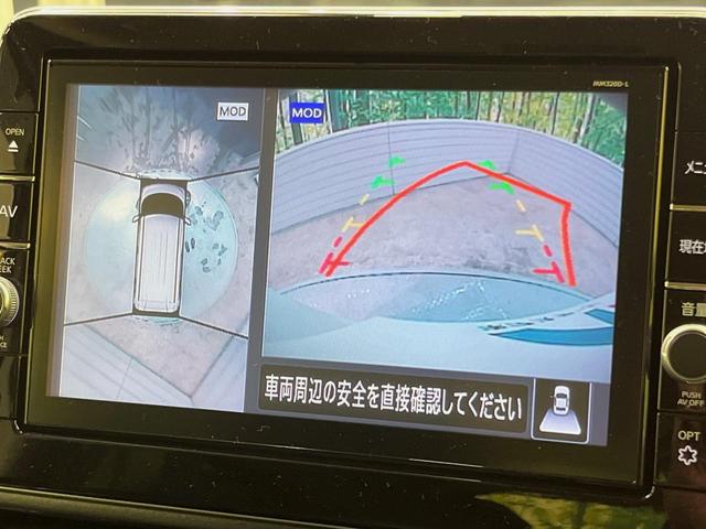 ルークス ハイウェイスター　Ｘ　プロパイロットエディション　９型ナビ　両側電動ドア　全周囲カメラ　衝突被害軽減システム　レーダークルーズ　禁煙車　ドラレコ　コーナーセンサー　スマートキー　ＬＥＤヘッド　ＥＴＣ　純正１４インチアルミ　車線逸脱警報　オートライト（42枚目）