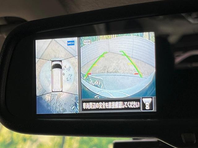 ルークス ハイウェイスター　Ｘ　プロパイロットエディション　９型ナビ　両側電動ドア　全周囲カメラ　衝突被害軽減システム　レーダークルーズ　禁煙車　ドラレコ　コーナーセンサー　スマートキー　ＬＥＤヘッド　ＥＴＣ　純正１４インチアルミ　車線逸脱警報　オートライト（47枚目）