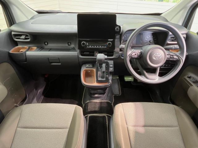 シエンタ G 10型ディスプレイオーディオ 両側電動ドア バックカメラ 衝突被害軽減システム レーダークルーズ 禁煙車 ドラレコ コーナーセンサー スマートキー LEDヘッド ETC オートハイビーム 車線逸脱警報(2枚目)