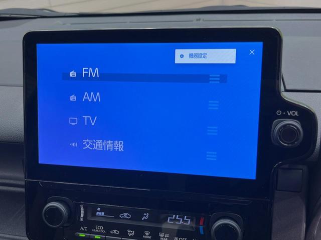 シエンタ G 10型ディスプレイオーディオ 両側電動ドア バックカメラ 衝突被害軽減システム レーダークルーズ 禁煙車 ドラレコ コーナーセンサー スマートキー LEDヘッド ETC オートハイビーム 車線逸脱警報(34枚目)