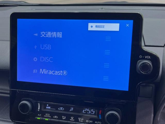 シエンタ G 10型ディスプレイオーディオ 両側電動ドア バックカメラ 衝突被害軽減システム レーダークルーズ 禁煙車 ドラレコ コーナーセンサー スマートキー LEDヘッド ETC オートハイビーム 車線逸脱警報(35枚目)