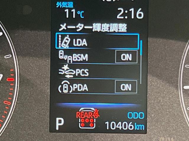 シエンタ G 10型ディスプレイオーディオ 両側電動ドア バックカメラ 衝突被害軽減システム レーダークルーズ 禁煙車 ドラレコ コーナーセンサー スマートキー LEDヘッド ETC オートハイビーム 車線逸脱警報(37枚目)