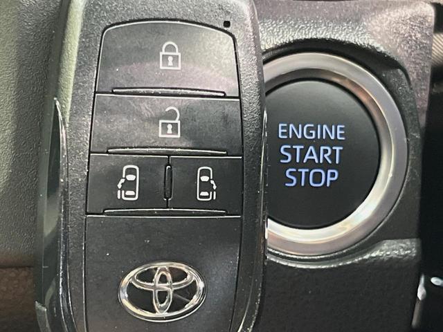 シエンタ G 10型ディスプレイオーディオ 両側電動ドア バックカメラ 衝突被害軽減システム レーダークルーズ 禁煙車 ドラレコ コーナーセンサー スマートキー LEDヘッド ETC オートハイビーム 車線逸脱警報(40枚目)