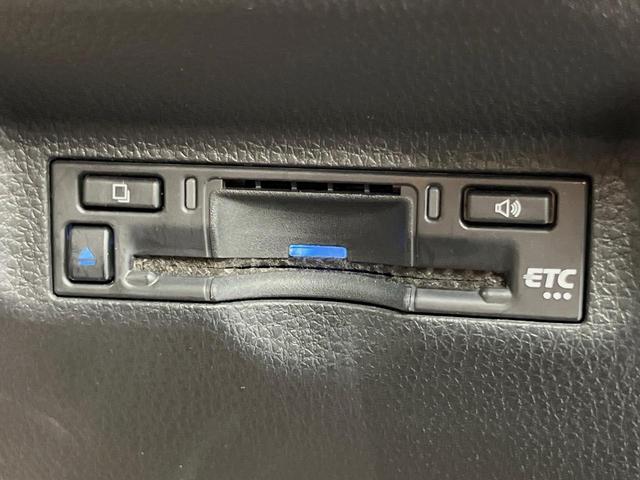 シエンタ G 10型ディスプレイオーディオ 両側電動ドア バックカメラ 衝突被害軽減システム レーダークルーズ 禁煙車 ドラレコ コーナーセンサー スマートキー LEDヘッド ETC オートハイビーム 車線逸脱警報(41枚目)