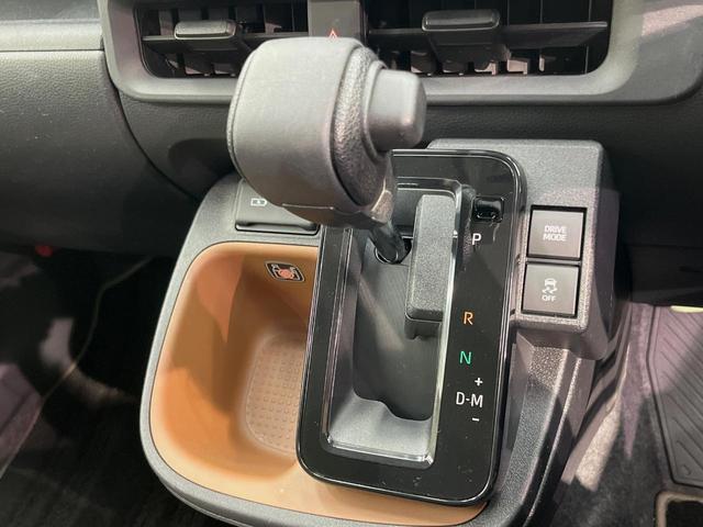 シエンタ G 10型ディスプレイオーディオ 両側電動ドア バックカメラ 衝突被害軽減システム レーダークルーズ 禁煙車 ドラレコ コーナーセンサー スマートキー LEDヘッド ETC オートハイビーム 車線逸脱警報(47枚目)