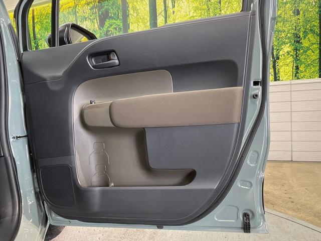 シエンタ G 10型ディスプレイオーディオ 両側電動ドア バックカメラ 衝突被害軽減システム レーダークルーズ 禁煙車 ドラレコ コーナーセンサー スマートキー LEDヘッド ETC オートハイビーム 車線逸脱警報(48枚目)