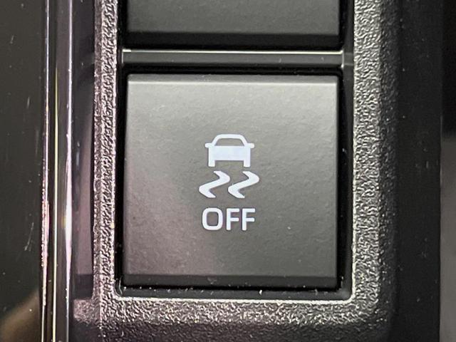 シエンタ G 10型ディスプレイオーディオ 両側電動ドア バックカメラ 衝突被害軽減システム レーダークルーズ 禁煙車 ドラレコ コーナーセンサー スマートキー LEDヘッド ETC オートハイビーム 車線逸脱警報(58枚目)