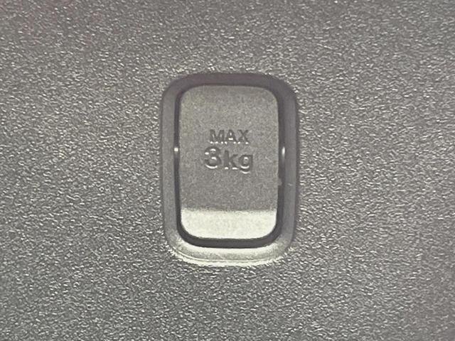 シエンタ G 10型ディスプレイオーディオ 両側電動ドア バックカメラ 衝突被害軽減システム レーダークルーズ 禁煙車 ドラレコ コーナーセンサー スマートキー LEDヘッド ETC オートハイビーム 車線逸脱警報(63枚目)