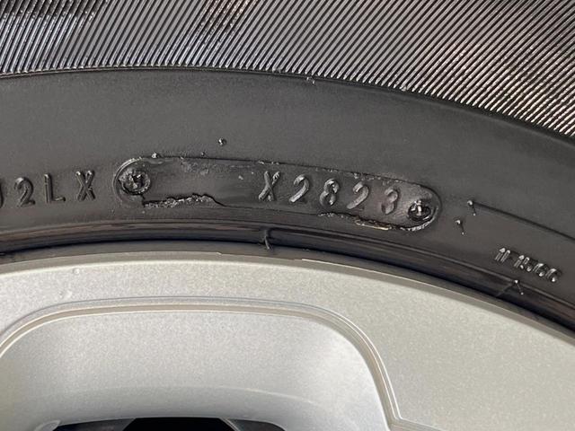 シエンタ G 10型ディスプレイオーディオ 両側電動ドア バックカメラ 衝突被害軽減システム レーダークルーズ 禁煙車 ドラレコ コーナーセンサー スマートキー LEDヘッド ETC オートハイビーム 車線逸脱警報(72枚目)