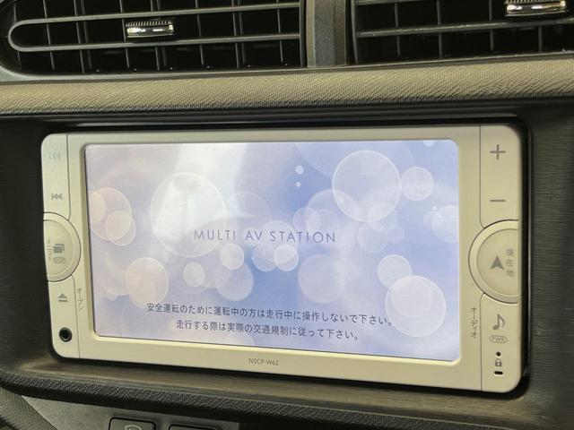 アクア Ｇ　純正ナビ　バックカメラ　禁煙車　ドラレコ　前席シートヒーター　ＬＥＤヘッド　ＥＴＣ　オートエアコン　Ｂｌｕｅｔｏｏｔｈ　ＣＤ　地デジ　ＬＥＤフォグ　革巻きステアリング　メッキインサイドドアハンドル（3枚目）