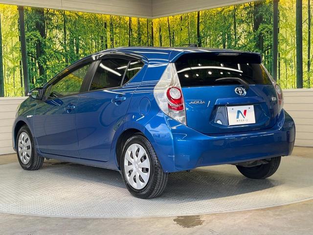 アクア Ｇ　純正ナビ　バックカメラ　禁煙車　ドラレコ　前席シートヒーター　ＬＥＤヘッド　ＥＴＣ　オートエアコン　Ｂｌｕｅｔｏｏｔｈ　ＣＤ　地デジ　ＬＥＤフォグ　革巻きステアリング　メッキインサイドドアハンドル（28枚目）