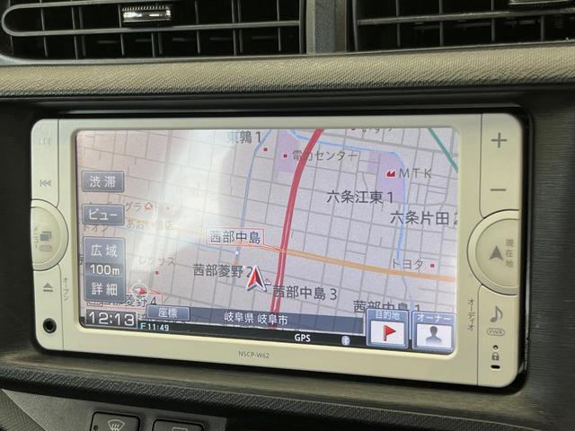 アクア Ｇ　純正ナビ　バックカメラ　禁煙車　ドラレコ　前席シートヒーター　ＬＥＤヘッド　ＥＴＣ　オートエアコン　Ｂｌｕｅｔｏｏｔｈ　ＣＤ　地デジ　ＬＥＤフォグ　革巻きステアリング　メッキインサイドドアハンドル（38枚目）