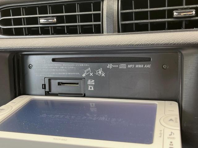 アクア Ｇ　純正ナビ　バックカメラ　禁煙車　ドラレコ　前席シートヒーター　ＬＥＤヘッド　ＥＴＣ　オートエアコン　Ｂｌｕｅｔｏｏｔｈ　ＣＤ　地デジ　ＬＥＤフォグ　革巻きステアリング　メッキインサイドドアハンドル（41枚目）