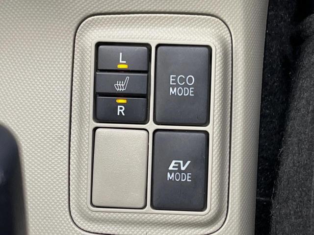 アクア Ｇ　純正ナビ　バックカメラ　禁煙車　ドラレコ　前席シートヒーター　ＬＥＤヘッド　ＥＴＣ　オートエアコン　Ｂｌｕｅｔｏｏｔｈ　ＣＤ　地デジ　ＬＥＤフォグ　革巻きステアリング　メッキインサイドドアハンドル（52枚目）