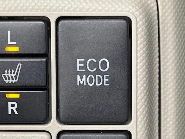 アクア Ｇ　純正ナビ　バックカメラ　禁煙車　ドラレコ　前席シートヒーター　ＬＥＤヘッド　ＥＴＣ　オートエアコン　Ｂｌｕｅｔｏｏｔｈ　ＣＤ　地デジ　ＬＥＤフォグ　革巻きステアリング　メッキインサイドドアハンドル（53枚目）