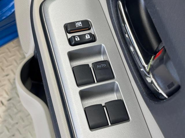 アクア Ｇ　純正ナビ　バックカメラ　禁煙車　ドラレコ　前席シートヒーター　ＬＥＤヘッド　ＥＴＣ　オートエアコン　Ｂｌｕｅｔｏｏｔｈ　ＣＤ　地デジ　ＬＥＤフォグ　革巻きステアリング　メッキインサイドドアハンドル（56枚目）