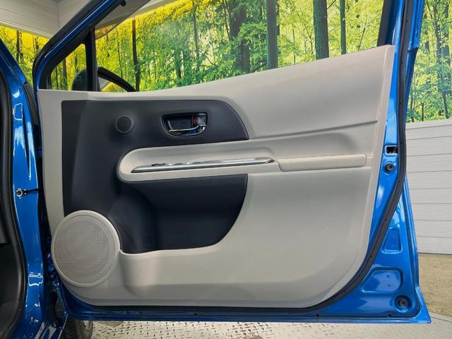 アクア Ｇ　純正ナビ　バックカメラ　禁煙車　ドラレコ　前席シートヒーター　ＬＥＤヘッド　ＥＴＣ　オートエアコン　Ｂｌｕｅｔｏｏｔｈ　ＣＤ　地デジ　ＬＥＤフォグ　革巻きステアリング　メッキインサイドドアハンドル（62枚目）