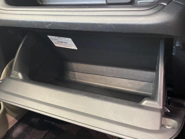 アクア Ｇ　純正ナビ　バックカメラ　禁煙車　ドラレコ　前席シートヒーター　ＬＥＤヘッド　ＥＴＣ　オートエアコン　Ｂｌｕｅｔｏｏｔｈ　ＣＤ　地デジ　ＬＥＤフォグ　革巻きステアリング　メッキインサイドドアハンドル（67枚目）