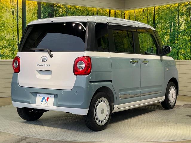 ムーヴキャンバス ストライプスＧ　１０型ナビ　両側電動ドア　全周囲カメラ　衝突被害軽減システム　禁煙車　コーナーセンサー　スマートキー　ＬＥＤヘッド　ＥＴＣ　オートハイビーム　車線逸脱警報　Ｂｌｕｅｔｏｏｔｈ　ＣＤ（17枚目）