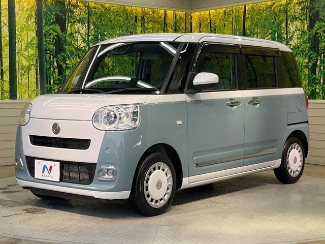 ムーヴキャンバス ストライプスＧ　１０型ナビ　両側電動ドア　全周囲カメラ　衝突被害軽減システム　禁煙車　コーナーセンサー　スマートキー　ＬＥＤヘッド　ＥＴＣ　オートハイビーム　車線逸脱警報　Ｂｌｕｅｔｏｏｔｈ　ＣＤ（24枚目）