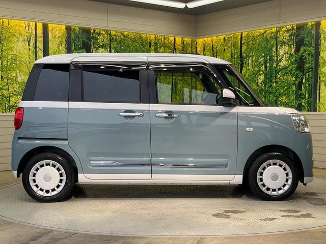 ムーヴキャンバス ストライプスＧ　１０型ナビ　両側電動ドア　全周囲カメラ　衝突被害軽減システム　禁煙車　コーナーセンサー　スマートキー　ＬＥＤヘッド　ＥＴＣ　オートハイビーム　車線逸脱警報　Ｂｌｕｅｔｏｏｔｈ　ＣＤ（26枚目）