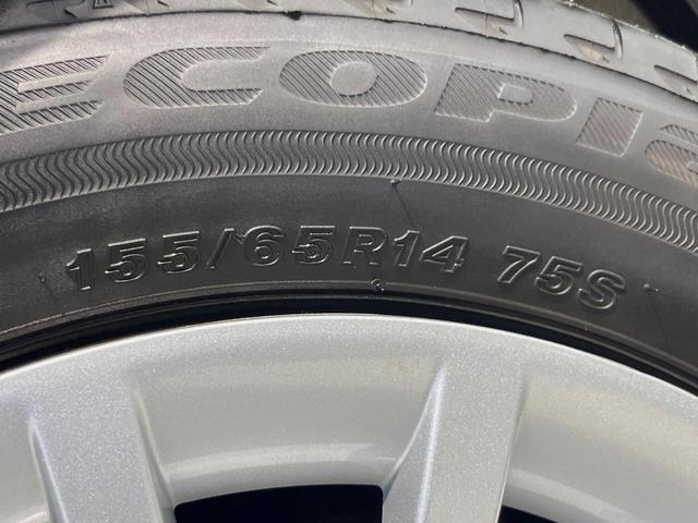 ムーヴキャンバス ストライプスＧ　１０型ナビ　両側電動ドア　全周囲カメラ　衝突被害軽減システム　禁煙車　コーナーセンサー　スマートキー　ＬＥＤヘッド　ＥＴＣ　オートハイビーム　車線逸脱警報　Ｂｌｕｅｔｏｏｔｈ　ＣＤ（35枚目）