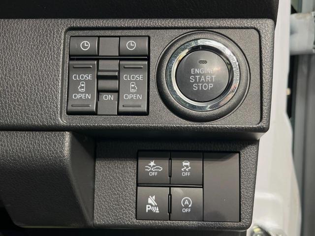 ムーヴキャンバス ストライプスＧ　１０型ナビ　両側電動ドア　全周囲カメラ　衝突被害軽減システム　禁煙車　コーナーセンサー　スマートキー　ＬＥＤヘッド　ＥＴＣ　オートハイビーム　車線逸脱警報　Ｂｌｕｅｔｏｏｔｈ　ＣＤ（47枚目）