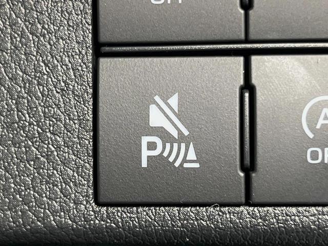 ムーヴキャンバス ストライプスＧ　１０型ナビ　両側電動ドア　全周囲カメラ　衝突被害軽減システム　禁煙車　コーナーセンサー　スマートキー　ＬＥＤヘッド　ＥＴＣ　オートハイビーム　車線逸脱警報　Ｂｌｕｅｔｏｏｔｈ　ＣＤ（52枚目）