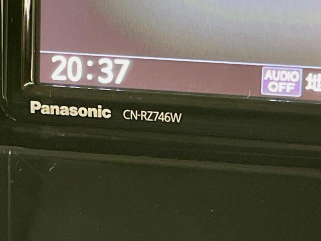 スペーシアカスタム ハイブリッドＸＳターボ　両側電動ドア　純正ＳＤナビ　全周囲カメラ　衝突被害軽減システム　禁煙車　ハーフレザーシート　シートヒーター　コーナーセンサー　スマートキー　ＬＥＤヘッド　ビルトインＥＴＣ　クルコン　盗難防止装置（41枚目）