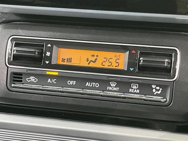 スペーシアカスタム ハイブリッドＸＳターボ　両側電動ドア　純正ＳＤナビ　全周囲カメラ　衝突被害軽減システム　禁煙車　ハーフレザーシート　シートヒーター　コーナーセンサー　スマートキー　ＬＥＤヘッド　ビルトインＥＴＣ　クルコン　盗難防止装置（42枚目）