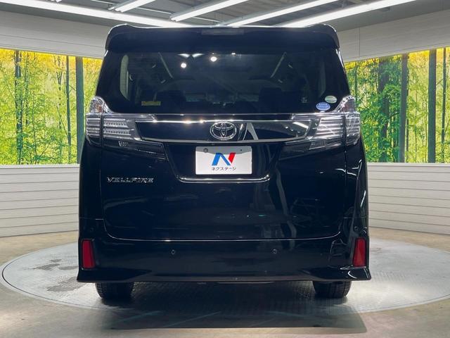 ヴェルファイア ２．５Ｚ　両側電動ドア　純正ＳＤナビ　バックカメラ　禁煙車　ドラレコ　コーナーセンサー　スマートキー　ＬＥＤヘッド　ビルトインＥＴＣ　純正１７インチアルミ　オートライト　デュアルエアコン　リアエアコン（16枚目）