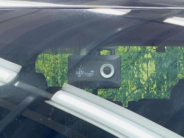 ヴェルファイア ２．５Ｚ　両側電動ドア　純正ＳＤナビ　バックカメラ　禁煙車　ドラレコ　コーナーセンサー　スマートキー　ＬＥＤヘッド　ビルトインＥＴＣ　純正１７インチアルミ　オートライト　デュアルエアコン　リアエアコン（32枚目）