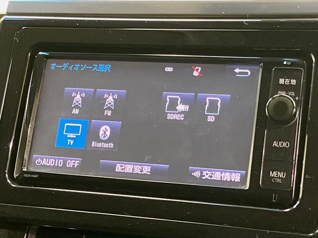 ヴェルファイア ２．５Ｚ　両側電動ドア　純正ＳＤナビ　バックカメラ　禁煙車　ドラレコ　コーナーセンサー　スマートキー　ＬＥＤヘッド　ビルトインＥＴＣ　純正１７インチアルミ　オートライト　デュアルエアコン　リアエアコン（40枚目）