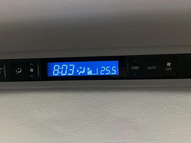 ヴェルファイア ２．５Ｚ　両側電動ドア　純正ＳＤナビ　バックカメラ　禁煙車　ドラレコ　コーナーセンサー　スマートキー　ＬＥＤヘッド　ビルトインＥＴＣ　純正１７インチアルミ　オートライト　デュアルエアコン　リアエアコン（46枚目）