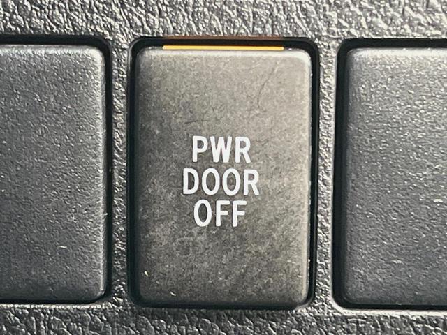 ヴェルファイア ２．５Ｚ　両側電動ドア　純正ＳＤナビ　バックカメラ　禁煙車　ドラレコ　コーナーセンサー　スマートキー　ＬＥＤヘッド　ビルトインＥＴＣ　純正１７インチアルミ　オートライト　デュアルエアコン　リアエアコン（53枚目）