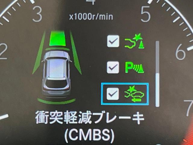ＷＲ－Ｖ Ｘ　登録済未使用車　衝突被害軽減システム　レーダークルーズ　コーナーセンサー　スマートキー　ＬＥＤヘッド　オートハイビーム　車線逸脱警報　オートライト　オートエアコン（3枚目）