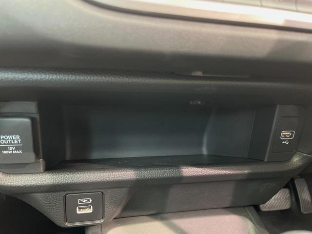 ＷＲ－Ｖ Ｘ　登録済未使用車　衝突被害軽減システム　レーダークルーズ　コーナーセンサー　スマートキー　ＬＥＤヘッド　オートハイビーム　車線逸脱警報　オートライト　オートエアコン（60枚目）