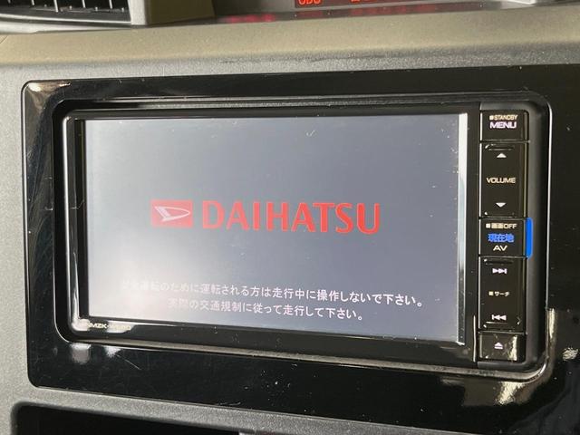 【純正ナビ】人気の純正ナビを装備。オーディオ機能も充実しており、Ｂｌｕｅｔｏｏｔｈ接続すればお持ちのスマホやＭＰ３プレイヤーの音楽を再生可能！毎日の運転がさらに楽しくなります！！