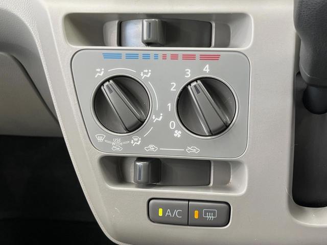 ミライース X リミテッドSAIII SDナビ バックカメラ 衝突被害軽減システム 禁煙車 ドラレコ コーナーセンサー LEDヘッド ETC 車線逸脱警報 オートライト Bluetooth CD 盗難防止装置 プライバシーガラス(39枚目)