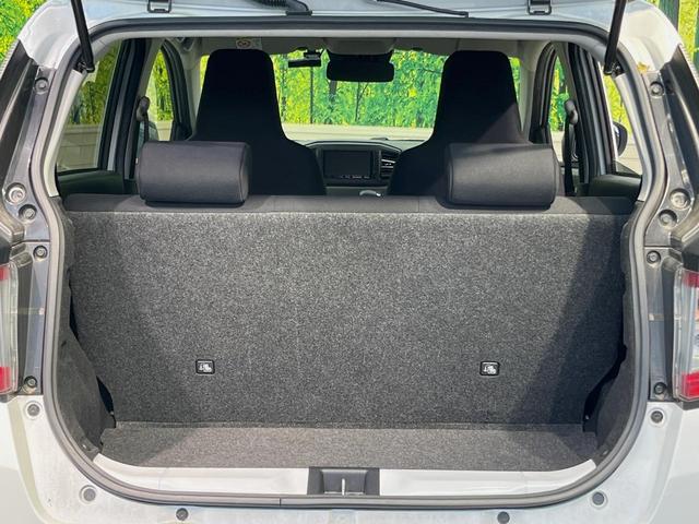 ミライース X リミテッドSAIII SDナビ バックカメラ 衝突被害軽減システム 禁煙車 ドラレコ コーナーセンサー LEDヘッド ETC 車線逸脱警報 オートライト Bluetooth CD 盗難防止装置 プライバシーガラス(52枚目)