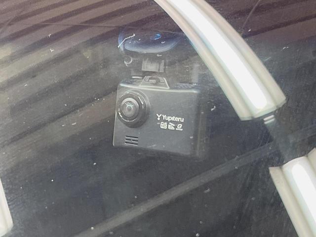 ハリアー Ｚ　フルエアロ　１２型ナビ　全周囲カメラ　ＪＢＬサウンド　衝突被害軽減システム　レーダークルーズ　禁煙車　電動リアゲート　ハーフレザーシート　パワーシート　ドラレコ　コーナーセンサー　ＬＥＤヘッド（30枚目）