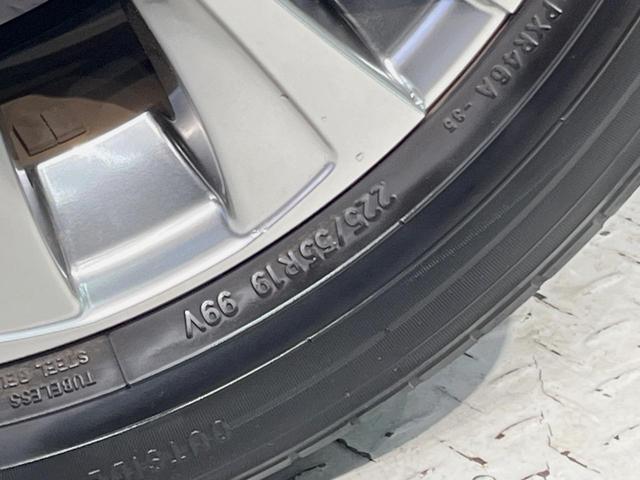 ハリアー Ｚ　フルエアロ　１２型ナビ　全周囲カメラ　ＪＢＬサウンド　衝突被害軽減システム　レーダークルーズ　禁煙車　電動リアゲート　ハーフレザーシート　パワーシート　ドラレコ　コーナーセンサー　ＬＥＤヘッド（33枚目）