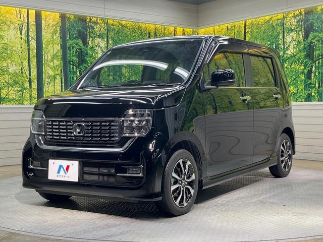 N-WGNカスタム Lホンダセンシング 8型ナビ バックカメラ 衝突被害軽減システム レーダークルーズ 禁煙車 ドラレコ コーナーセンサー スマートキー LEDヘッド ビルトインETC 純正14インチアルミ 車線逸脱警報 オートライト(24枚目)