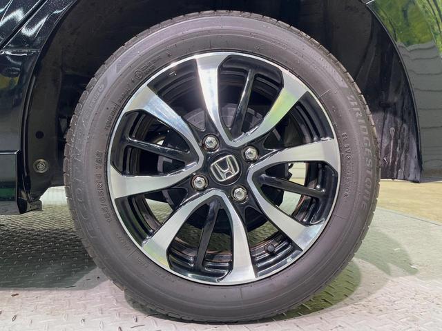 N-WGNカスタム Lホンダセンシング 8型ナビ バックカメラ 衝突被害軽減システム レーダークルーズ 禁煙車 ドラレコ コーナーセンサー スマートキー LEDヘッド ビルトインETC 純正14インチアルミ 車線逸脱警報 オートライト(32枚目)