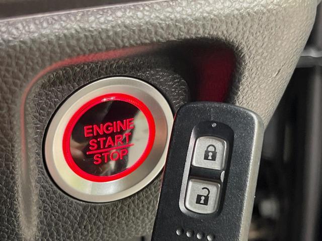 N-WGNカスタム Lホンダセンシング 8型ナビ バックカメラ 衝突被害軽減システム レーダークルーズ 禁煙車 ドラレコ コーナーセンサー スマートキー LEDヘッド ビルトインETC 純正14インチアルミ 車線逸脱警報 オートライト(42枚目)