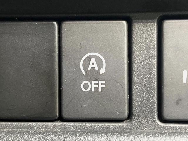 スペーシアカスタム ハイブリッドＸＳターボ　両側電動ドア　ＳＤナビ　バックカメラ　衝突被害軽減システム　レーダークルーズ　禁煙車　ハーフレザーシート　シートヒーター　ドラレコ　コーナーセンサー　スマートキー　ＬＥＤヘッド　ビルトインＥＴＣ（49枚目）